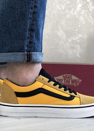 Vans жовті 2