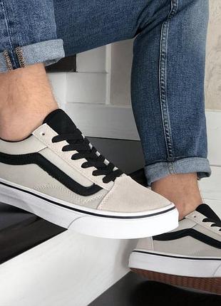 Vans світло сірі