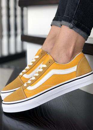 Vans жовті