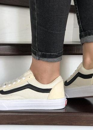 Vans бежеві 3