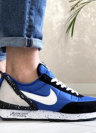 Nike undercover jun takahashi сині з чорнимбілі