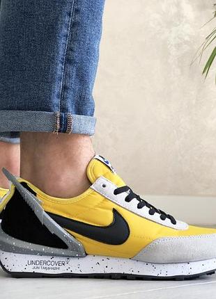 Nike undercover jun takahashi жовті