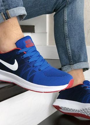 Nike zoom сині з білим