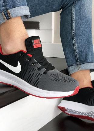 Nike zoom сірі з білимчервоні