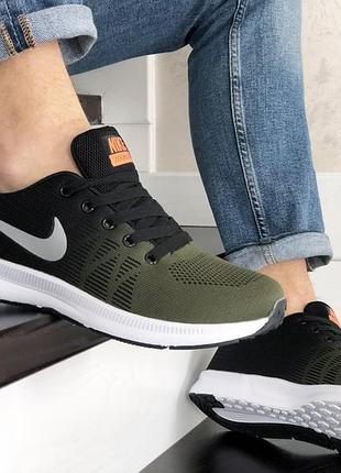 Nike zoom темно зелені з чорнимбілі