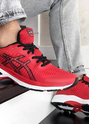 Asics gel-kayano 25 червоні