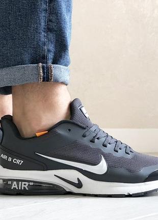 Nike air presto cr7 сірі з білим