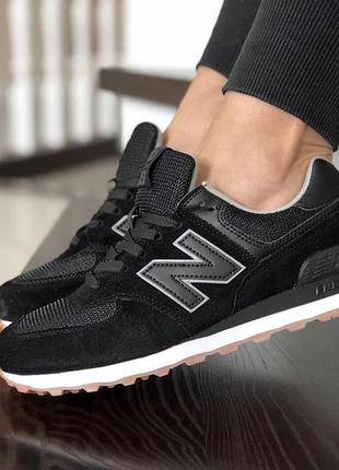 New balance 574 чорні