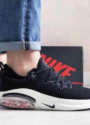 Nike joyride run flyknit чорно білі