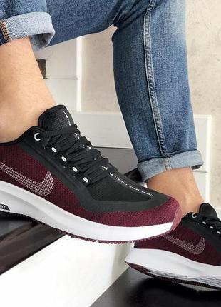 Nike run utility бордові