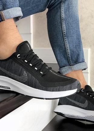 Nike run utility сірі з білим