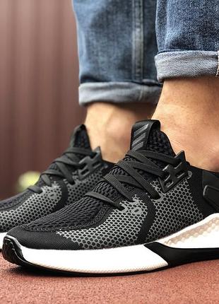 Adidas чорно білі
