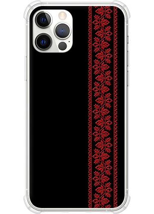 Чехол силикон с усиленными углами на телефон iphone 12 pro вышиванка 53 "2041sp-2052-58250"