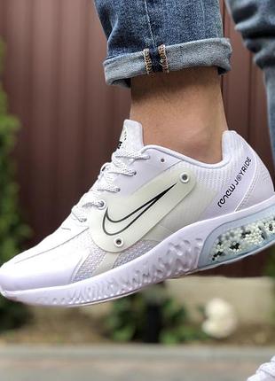 Nike joyride run flyknit білі 5