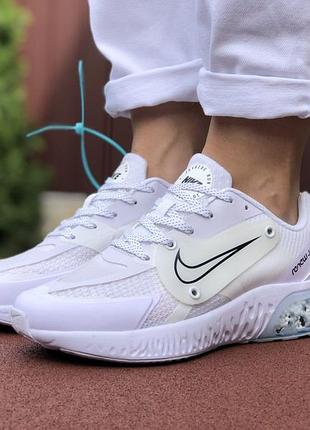 Nike joyride run flyknit білі