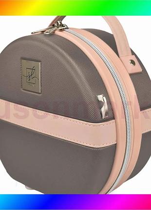 Bs бьюти-кейс semi line best mix 5l brown/pink cream (t5673-1) bas77/n
