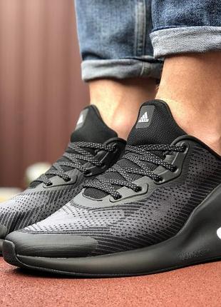 Adidas alphaboost чорно білі