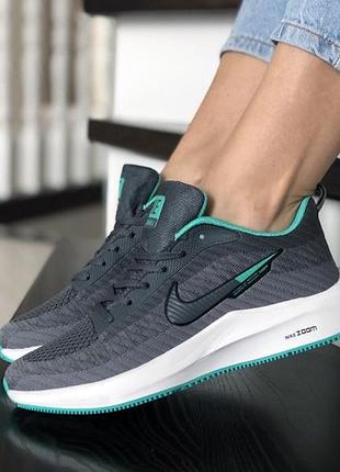 Nike flyknit lunar 3 сірі з білиммятні