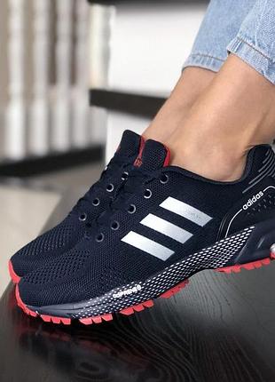 Adidas marathon темно сині 2