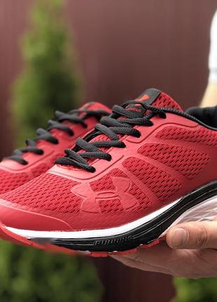 Under armour червоні