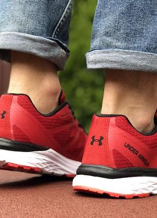 Under armour червоні 2