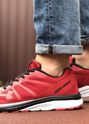 Under armour червоні 3
