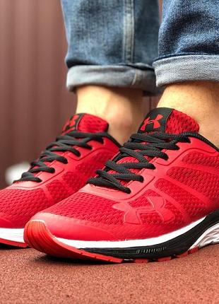 Under armour червоні 4