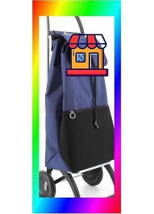 Bs сумка-візок rolser i-max best mix urban mf2 klein (imx498-1062) bas77/n