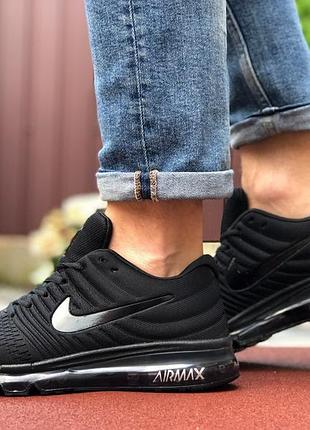 Nike air max 2017 чорні