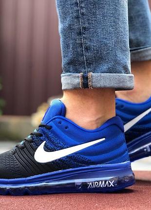 Nike air max 2017 чорні із синім