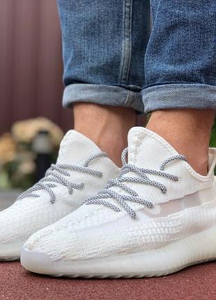 Yeezy boost білі