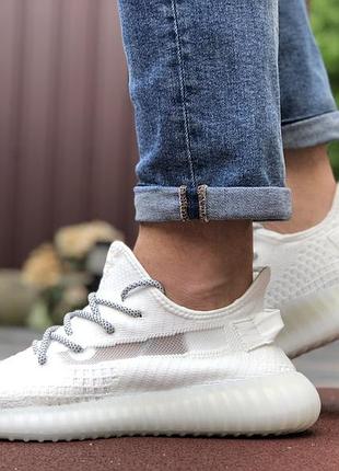 Yeezy boost білі 2