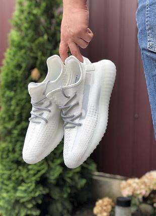 Yeezy boost білі 4