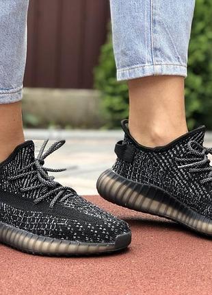 Yeezy boost чорні 2