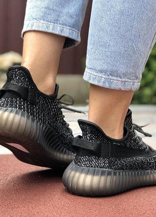 Yeezy boost чорні 3