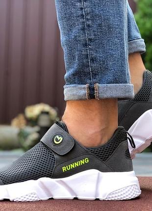 Running темно сірі з білим