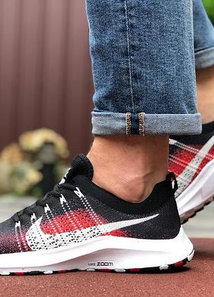 Nike zoom темно сині з чорнимчервоні