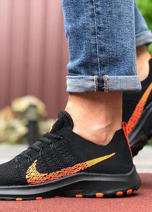 Nike zoom чорні з помаранчевим