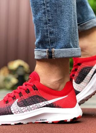 Nike zoom червоні із темно синім