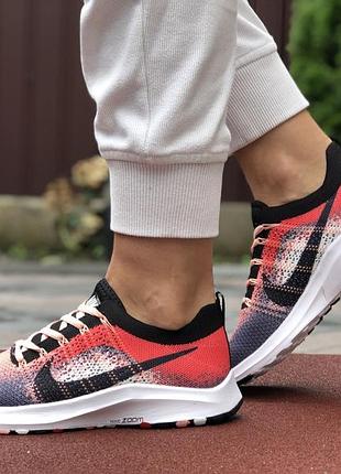 Nike zoom 3