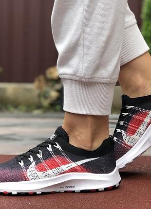 Nike zoom 3