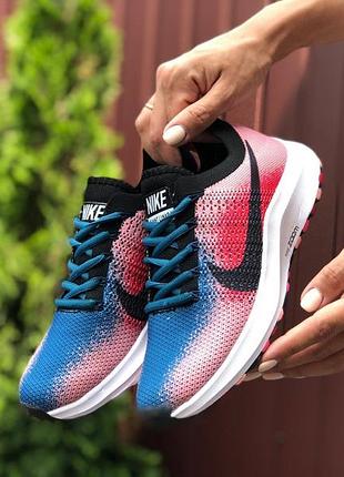 Nike zoom