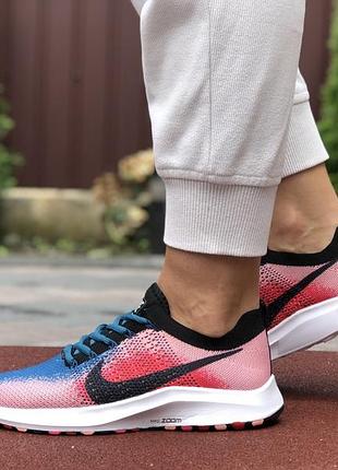 Nike zoom 3