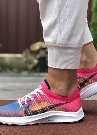 Nike zoom 3