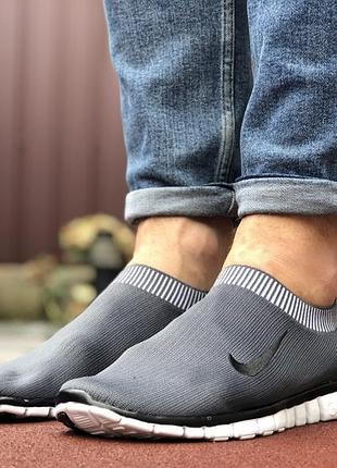 Nike free run 3.0 сірі 2