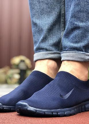 Nike free run 3.0 темно сині 2