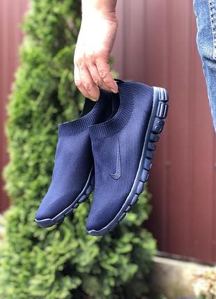 Nike free run 3.0 темно сині 4