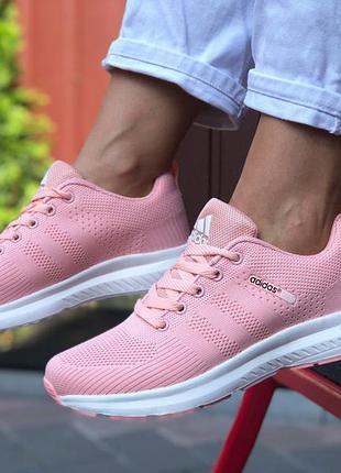 Adidas neo рожеві