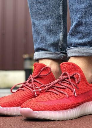 Yeezy червоні 3