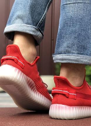 Yeezy червоні 4